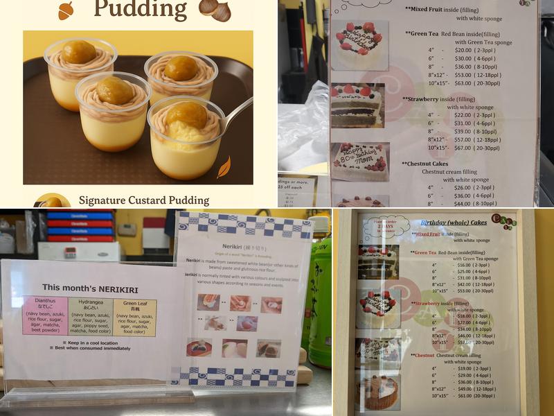 CakeYa Menu