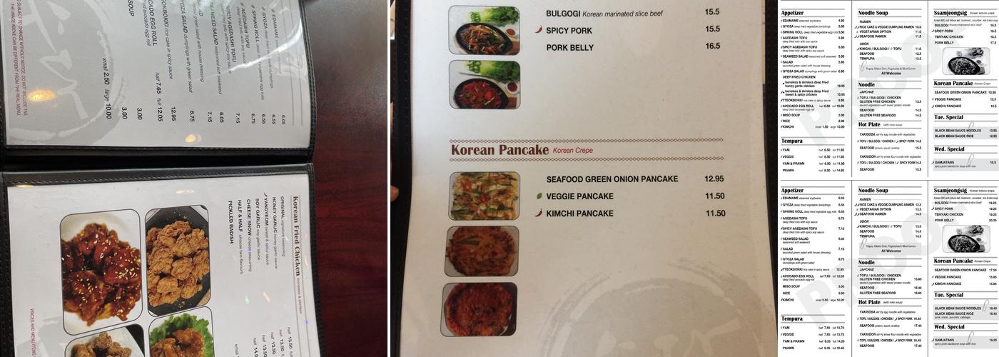Suda Restaurant Menu