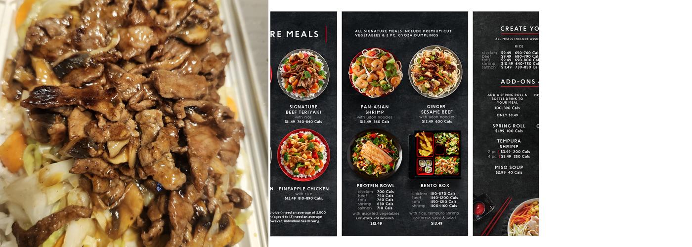 Teriyaki Express Menu