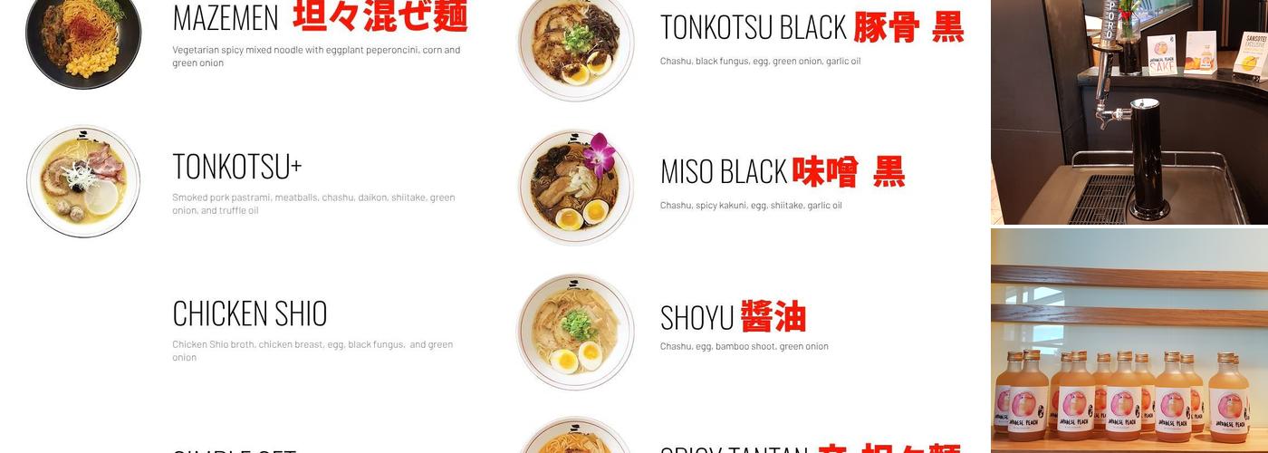 Sansotei Ramen Menu