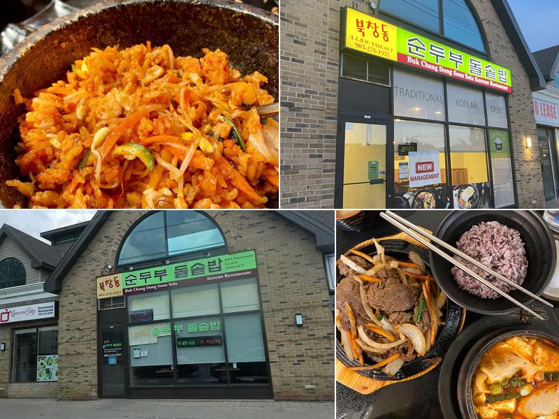 Buk Chang Dong Soon Tofu Korean Restaurant