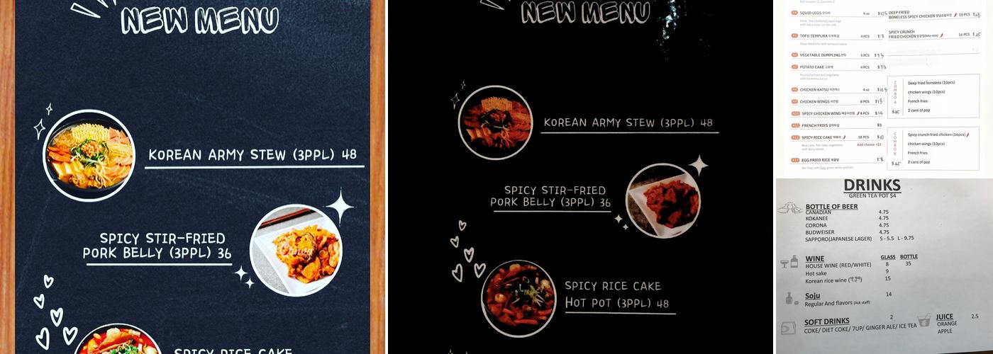 Insadong Menu
