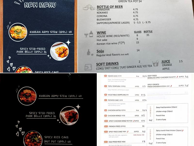 Insadong Menu