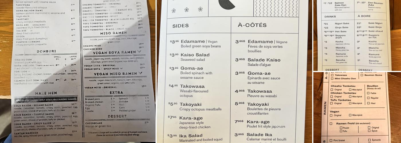 Tsukuyomi Ramen - Mile End Menu