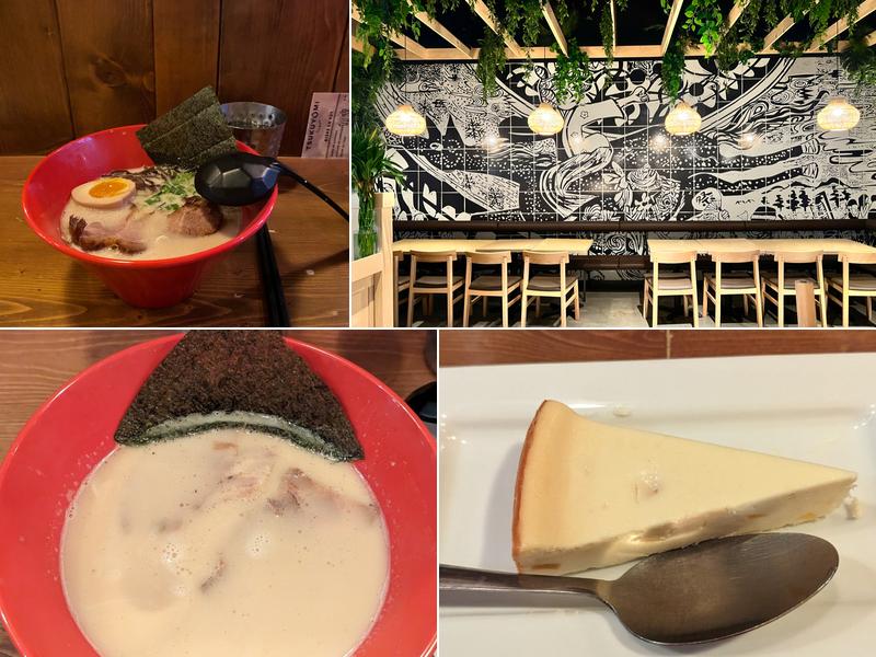 Tsukuyomi Ramen - Mile End