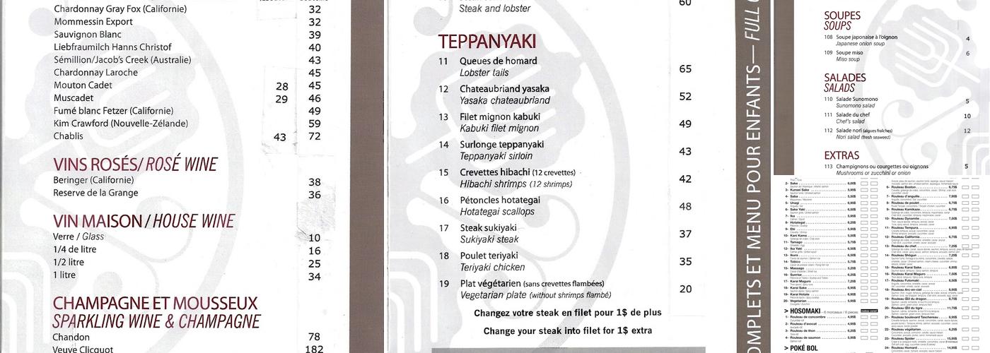 Shogun Menu