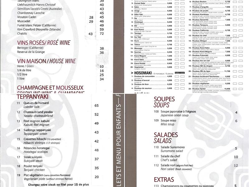 Shogun Menu