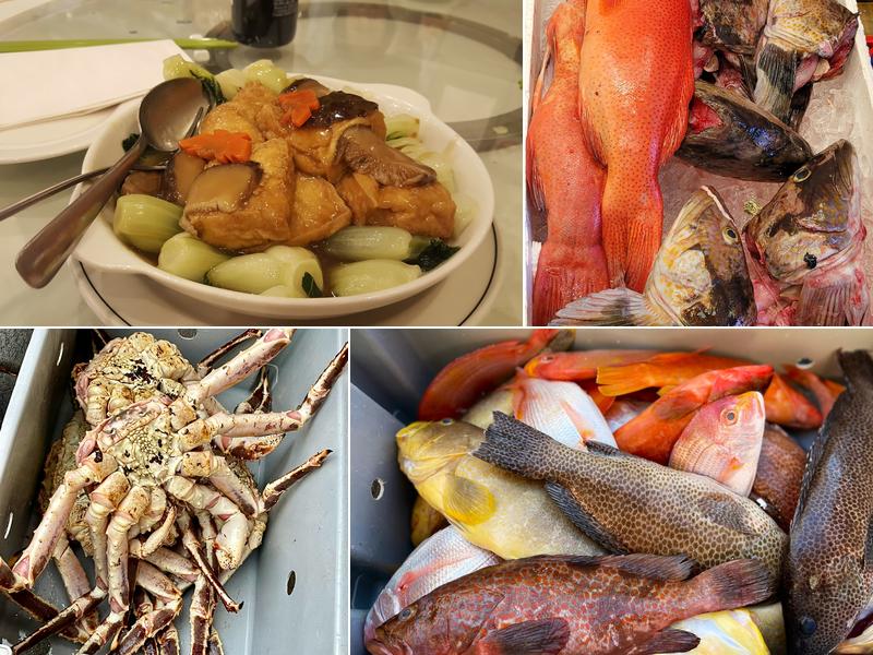 New Chiu Yeung Seafood