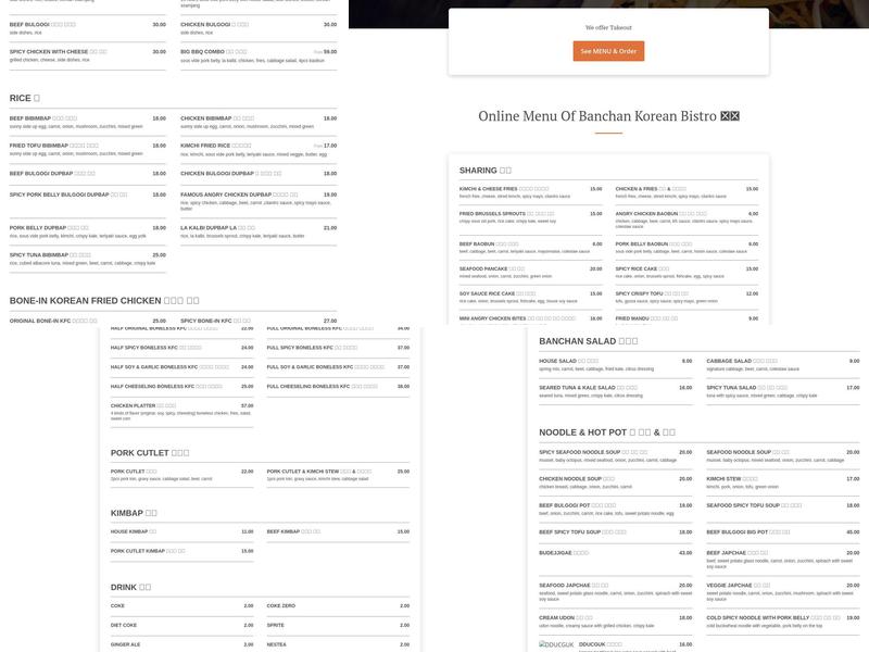 Banchan Korean Bistro 반찬 Menu