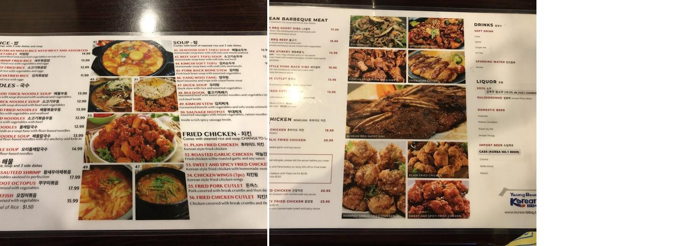 Young Bean Korean BBQ Menu