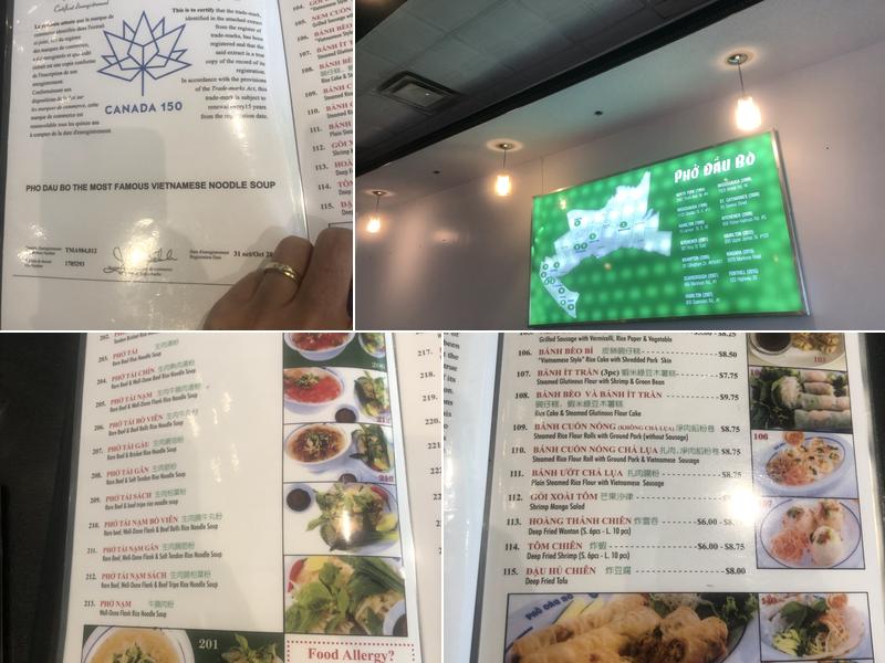 Pho Dau Bo Menu