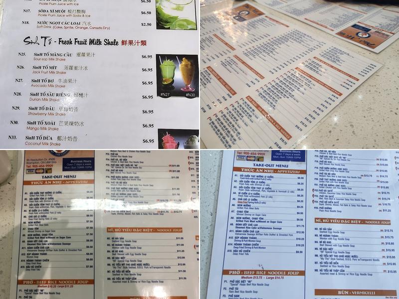 Pho Mi 66 Menu