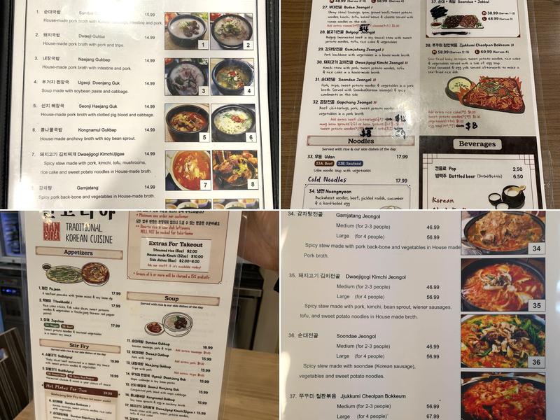 Han Corea Menu
