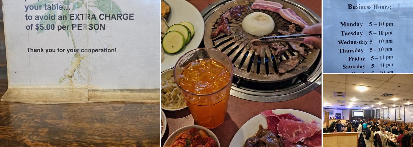 Ginseng Restaurant (Korean BBQ House) Menu