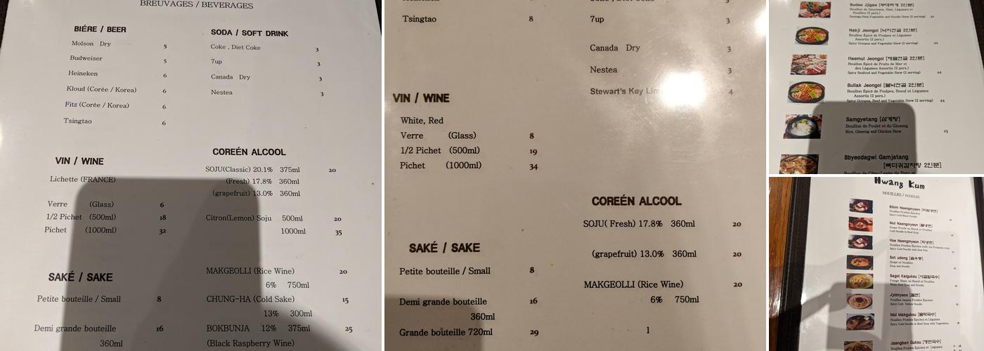 Hwang Kum Menu