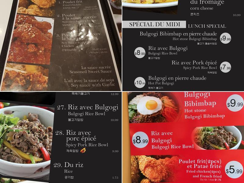 Mon Ami Express CDN Menu