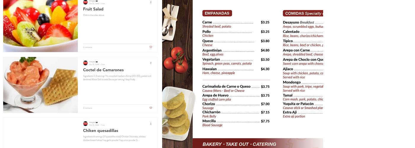 Antojitos Bakery Menu