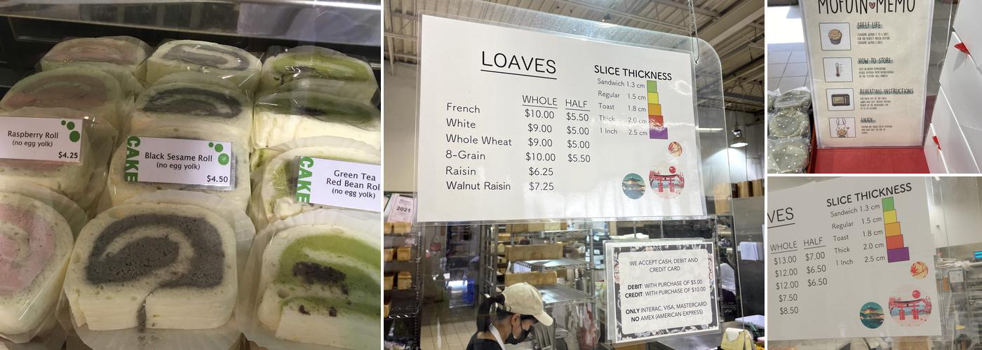 Bakery Nakamura Menu