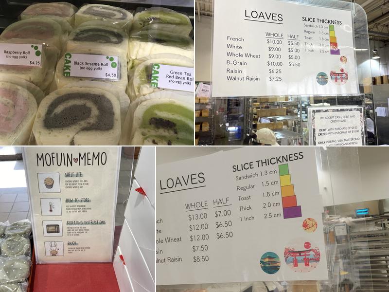 Bakery Nakamura Menu