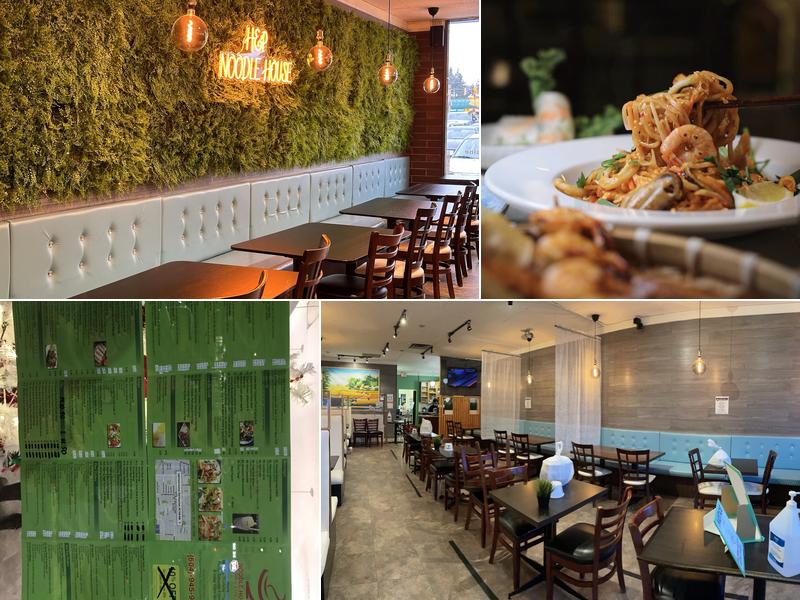 PHO H&P NOODLE HOUSE 1470 Prairie Ave Unit 1168, Port Coquitlam