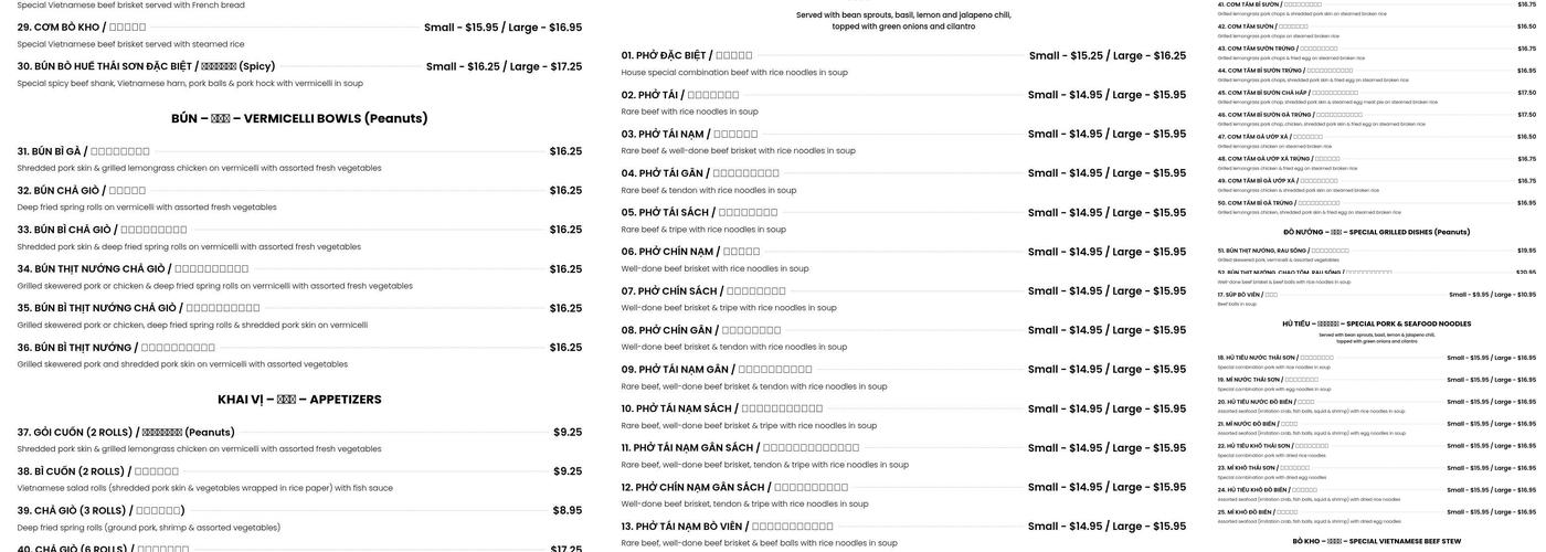 Thai Son Restaurant Menu