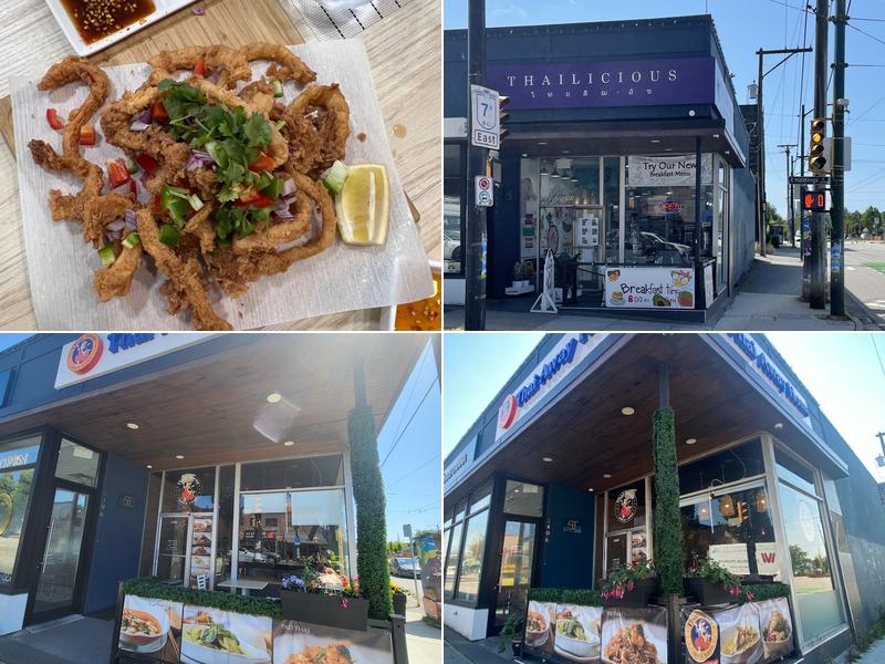 Thailicious by Thai Away Home