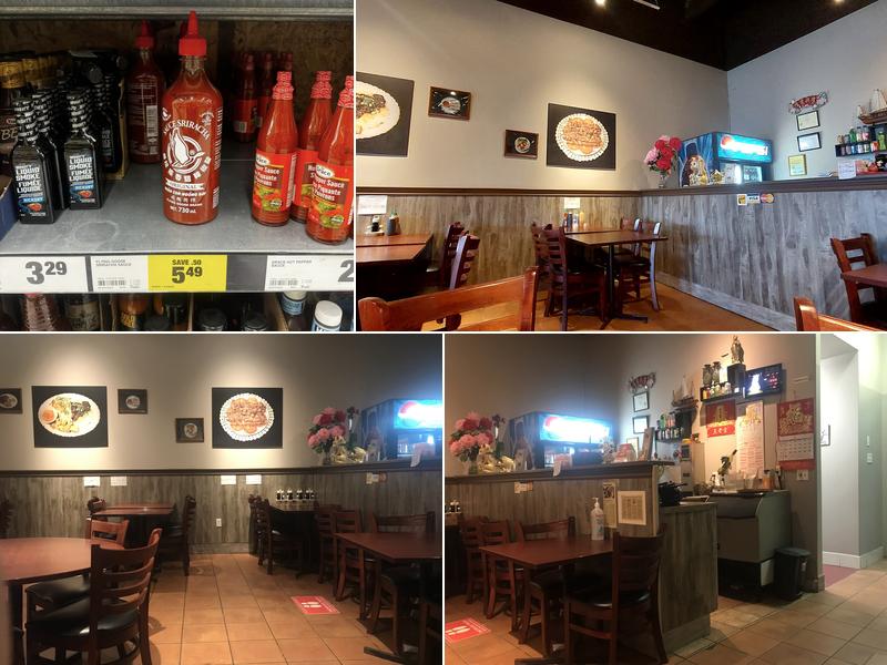 Pho Hoang Minh Restaurant