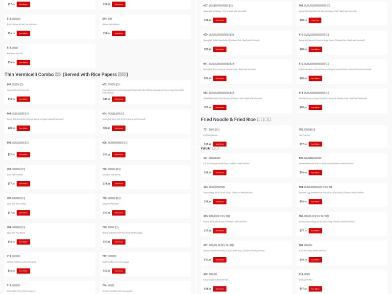 Pho Pad Thai (Markham location) Menu