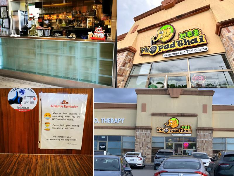 Pho Pad Thai (Markham location)