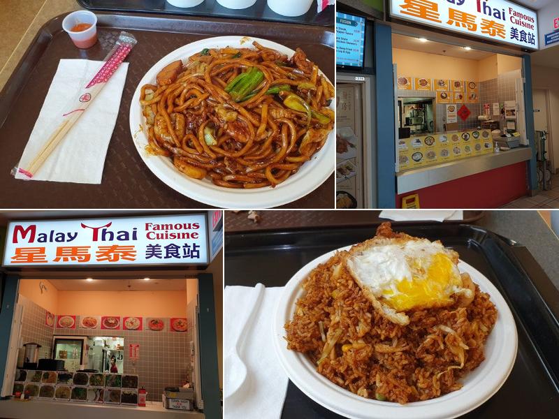 Malay Thai Famous Cuisine Ltd.