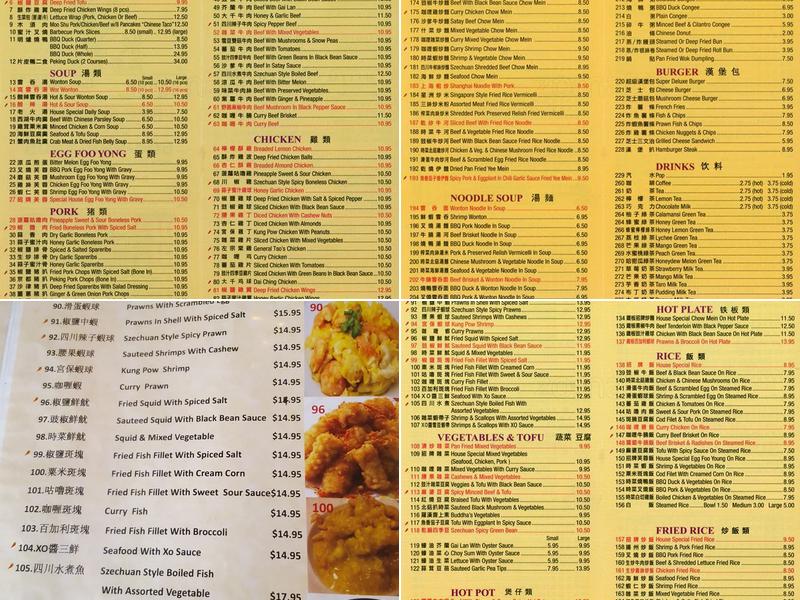 Paul's Restaurant Menu
