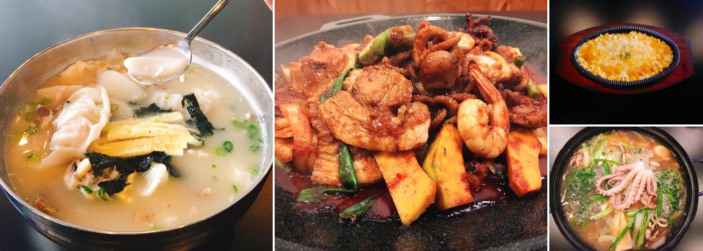 Oh! Zzhu Sam Korean Restaurant Menu