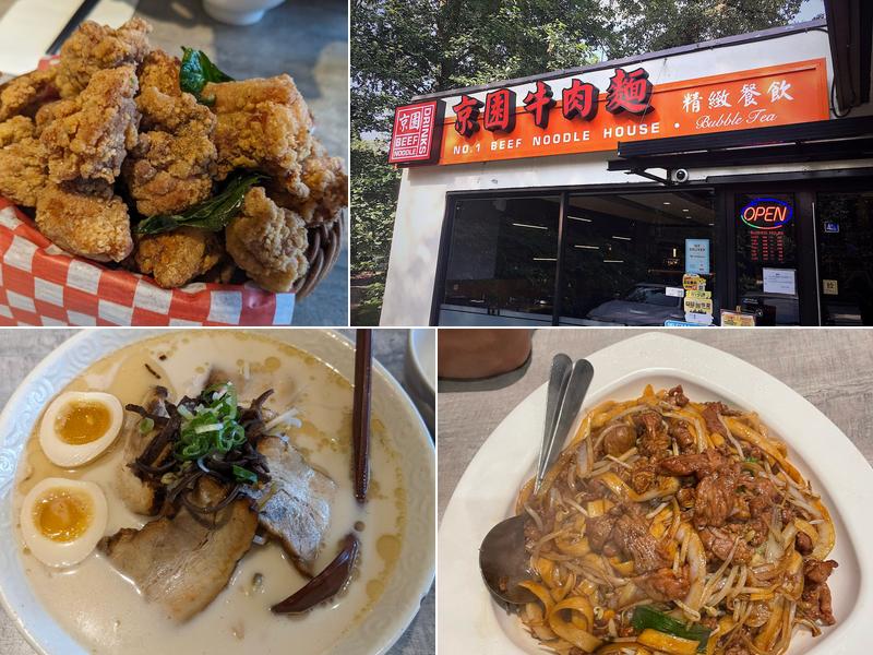 No. 1 Beef Noodle 4741 Willingdon Ave, Burnaby