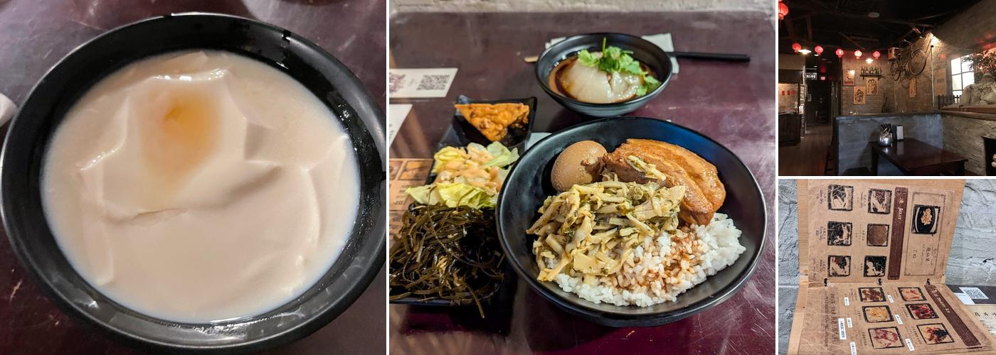 Sweet Memory 憶點點