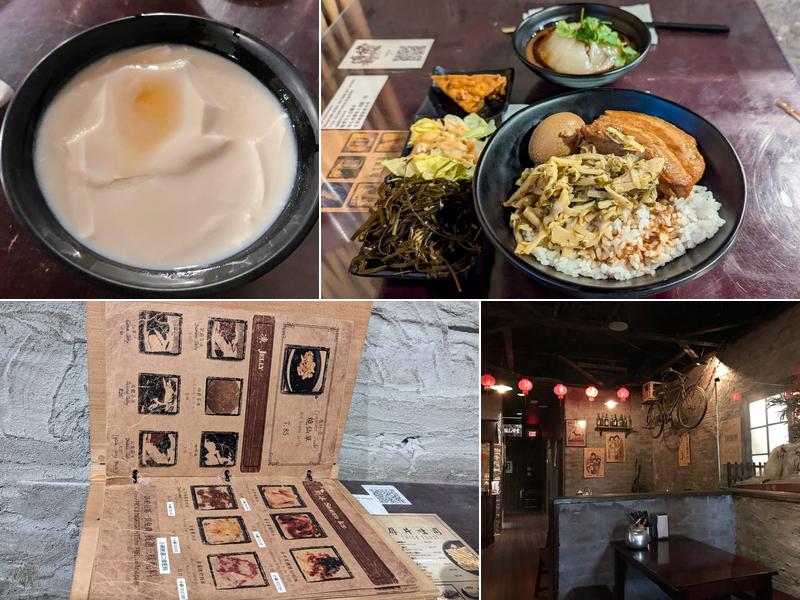 Sweet Memory 憶點點