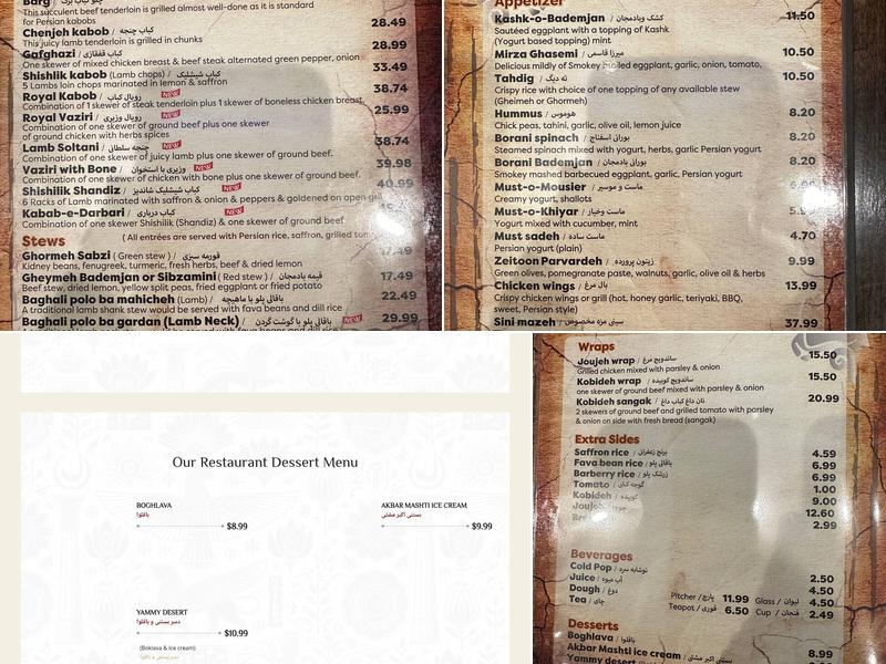 Pasargad Restaurant Menu