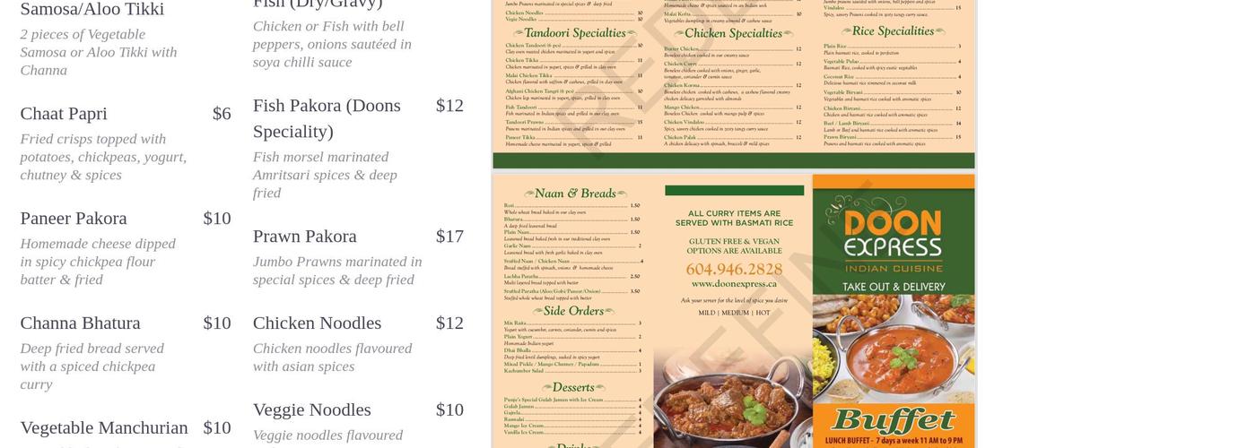 ???? ??????? ?????? ??????? Menu