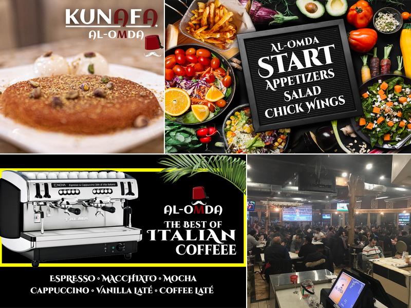 Al-Omda Dundas Lounge Menu