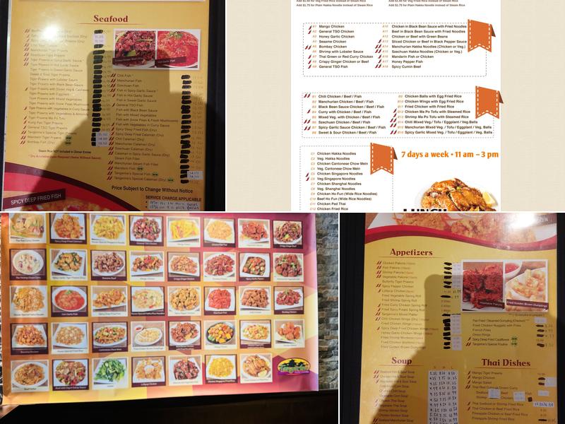 Tangerine Asian Cuisine Menu