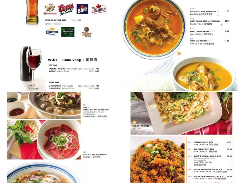 Pho Quinn Authentic Vietnamese Cuisine Menu