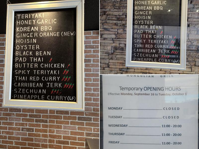 Mongos Menu