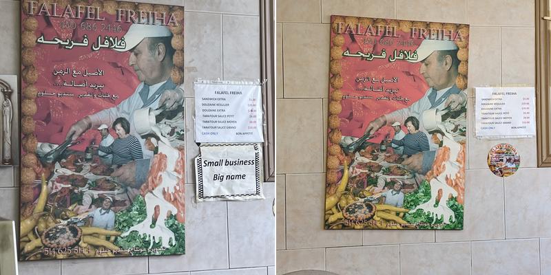 Falafel Freiha Menu