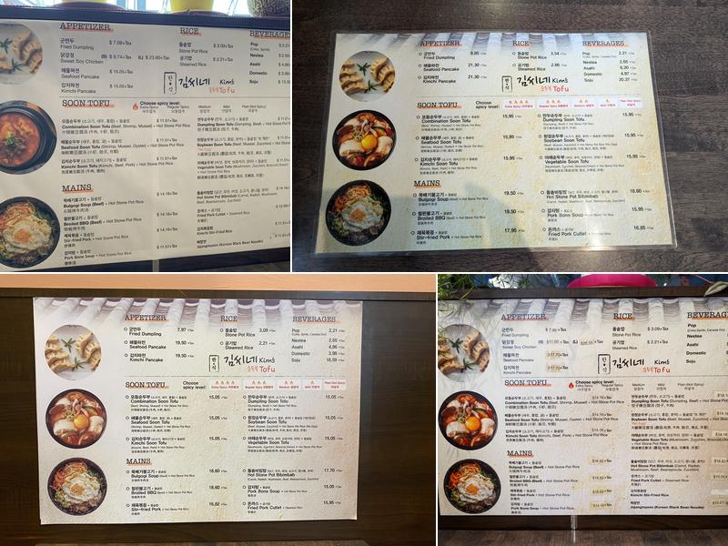 Kim’s Tofu Menu