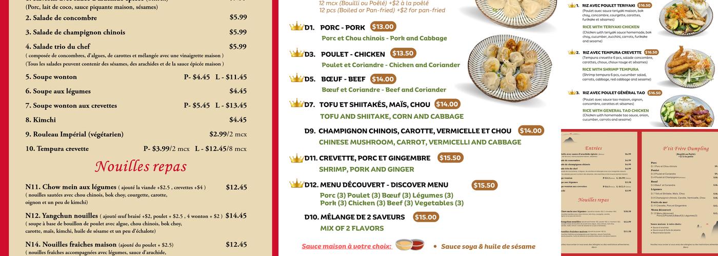 P’tit Frère Dumpling Menu