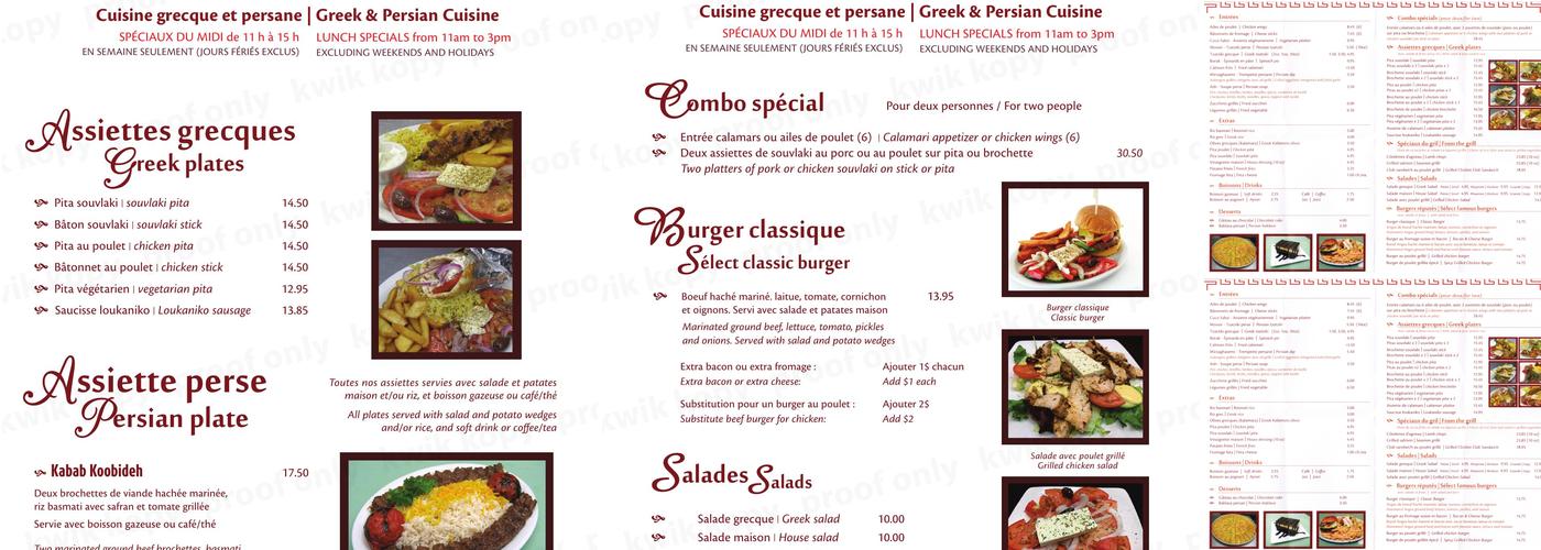 Grill Sélect Menu