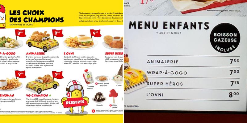 St-Hubert Express Menu