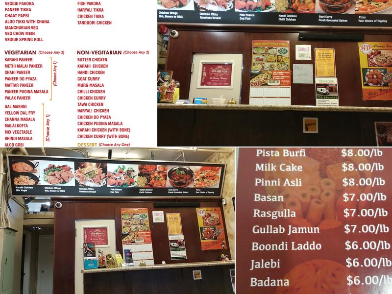 Gateway Pizza Menu