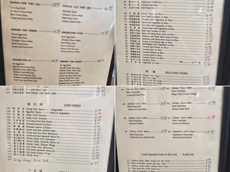 Kam Wah Wonton House Menu