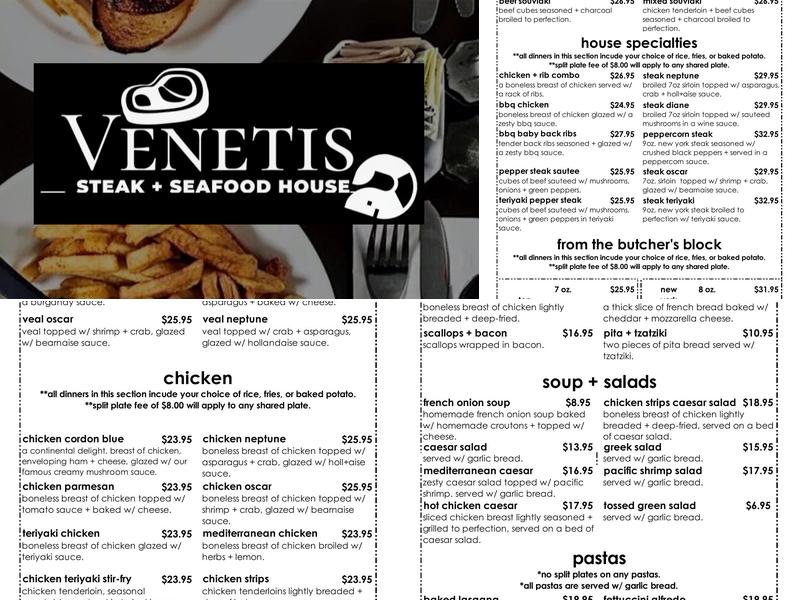 Venetis Restaurant Menu