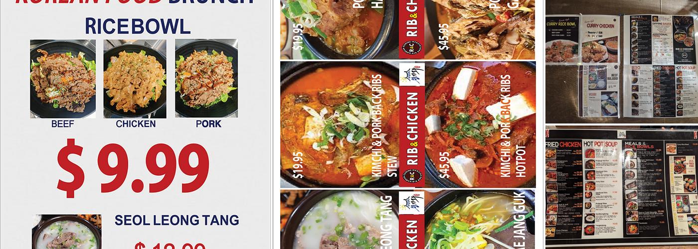 RIB&CHICKEN Menu